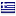sandysalty.com server is located in Greece